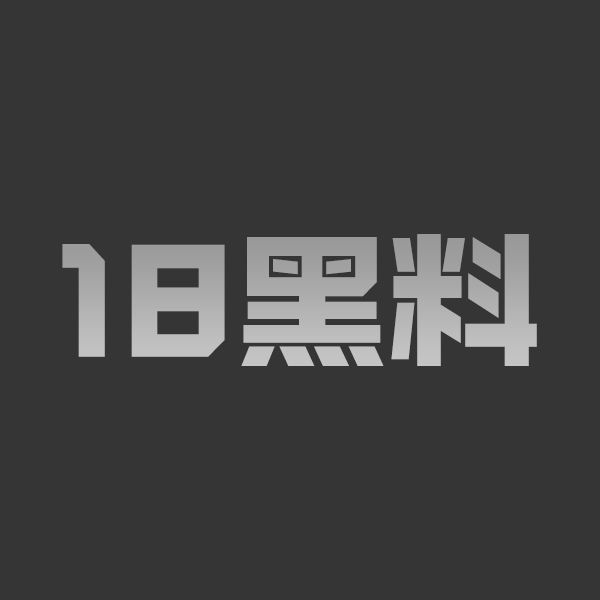 微博巨乳女网红 小王同学 瑶瑶摇摇摇W COS外卖员户外露逼自慰 多根道具肉棒轮番爆插！ - 图1